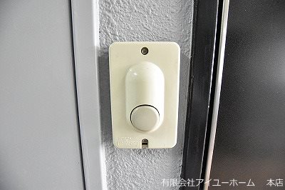 セキュリティ　☆★　呼び鈴・ブザーです　★☆