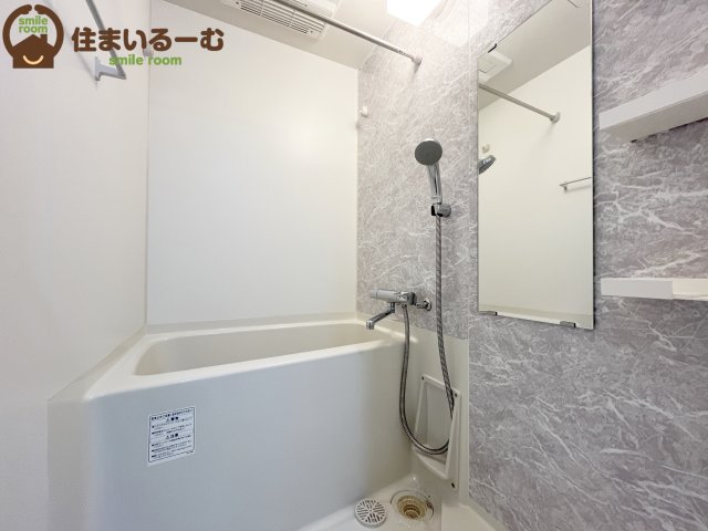 地下鉄四つ橋線 四ツ橋駅 徒歩5分 15階建 築10年の風呂写真