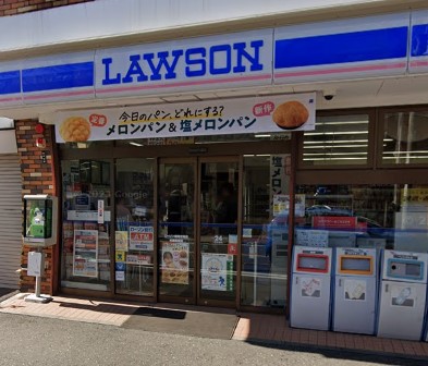 コンビニ　ローソン 鶴見市場店（コンビニ）まで1248m