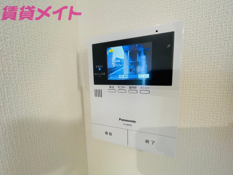 セキュリティ　同タイプ同タイプ