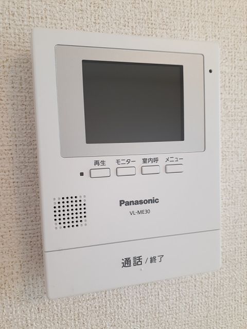Evitaのその他写真