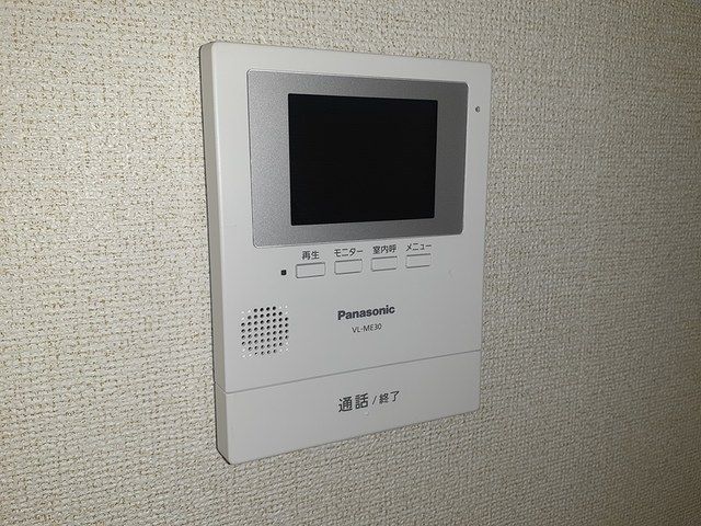 ファヴールわらびのその他写真
