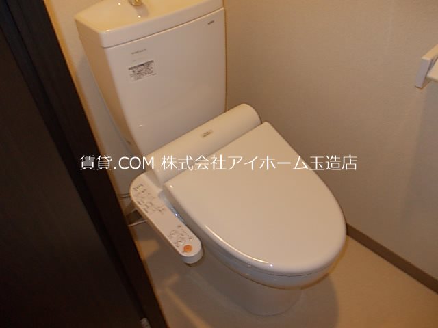 フジパレス城東諏訪VI番館のトイレ写真