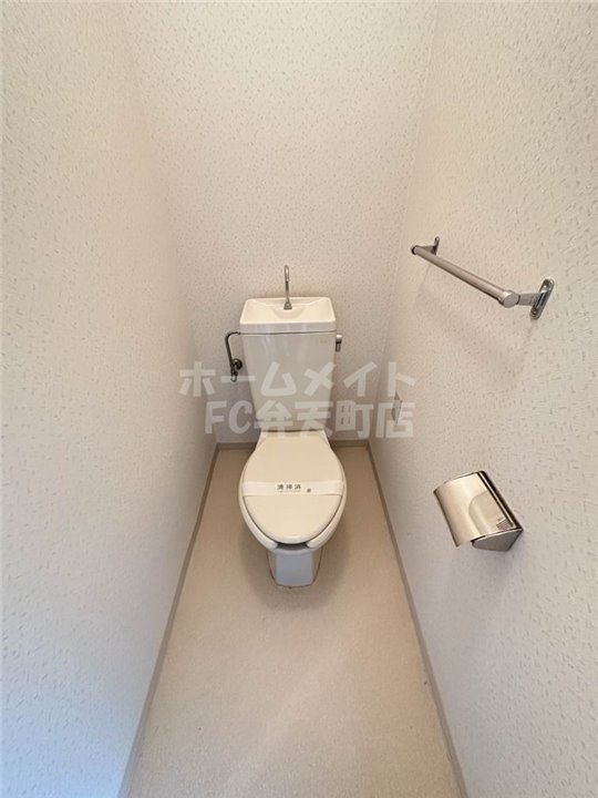 トイレ　コンパクトで使いやすいトイレです