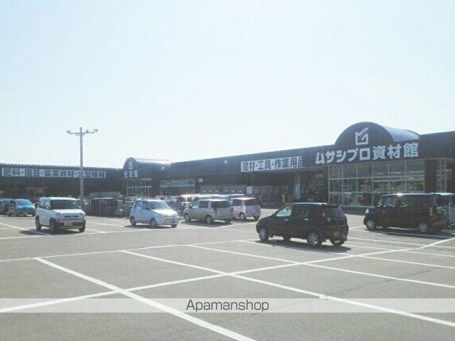 ホームセンター　ムサシ（ホームセンター）まで3290m