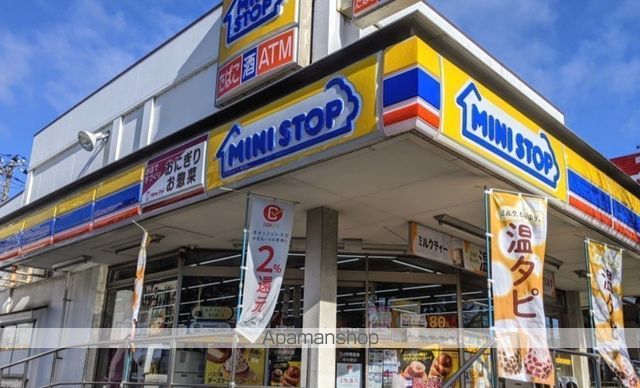 コンビニ　ミニストップ（コンビニ）まで779m