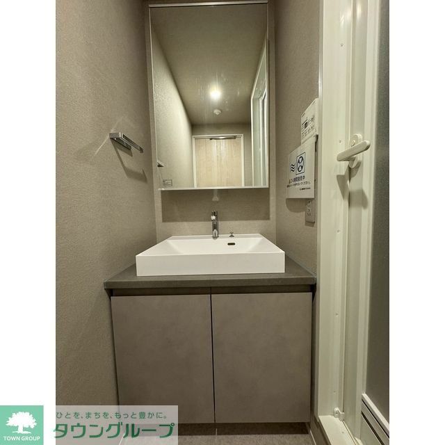 洗面設備　洗面