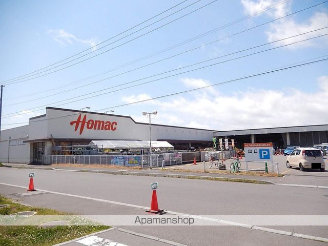 その他　DCMホーマック　上磯店（その他）まで1073m