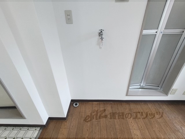 その他部屋・スペース　洗濯機置場