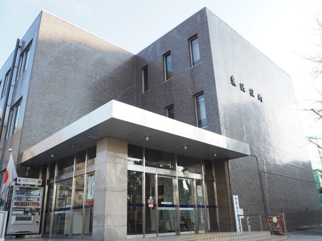 役所　東区役所（役所）まで600m