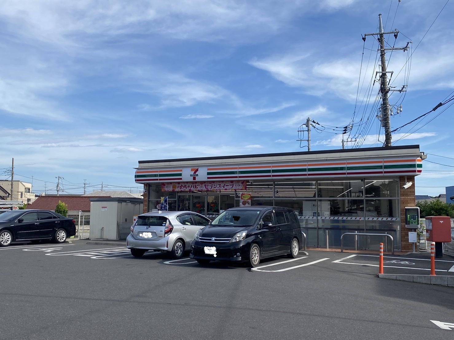 コンビニ　セブンイレブンさいたま上小町店（コンビニ）まで442m