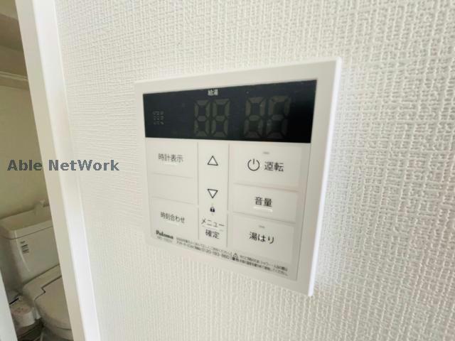 その他設備　同型