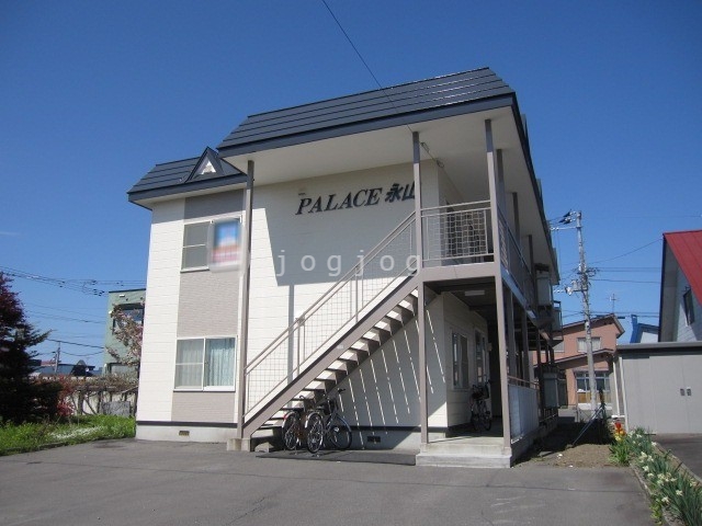 ＰＡＬＡＣＥ永山の建物外観