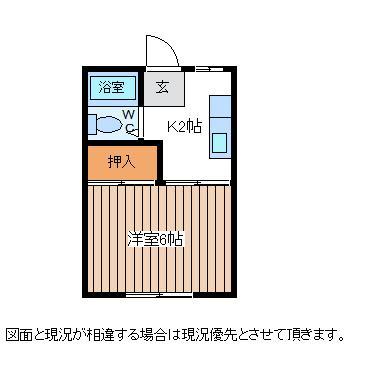 一丁目コーポの間取り