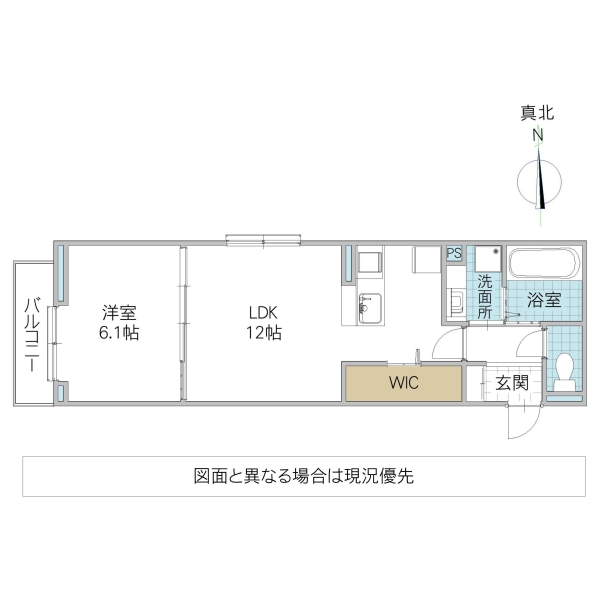 水戸市城南のアパートの間取り