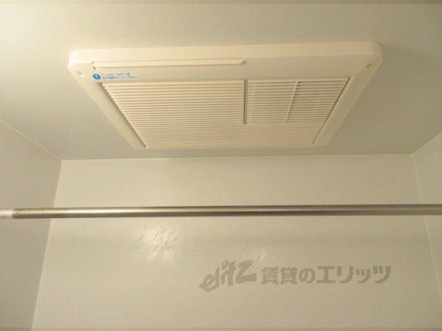 その他設備　浴室乾燥機