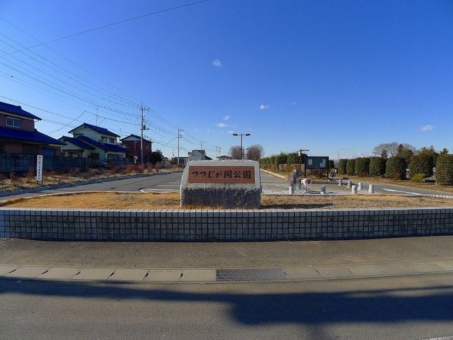 【館林市尾曳町のアパートの公園】