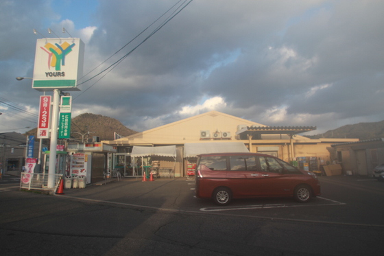 【広島市東区福田のマンションのスーパー】