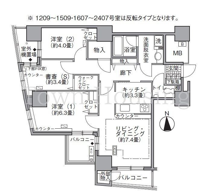 港区海岸のマンションの間取り