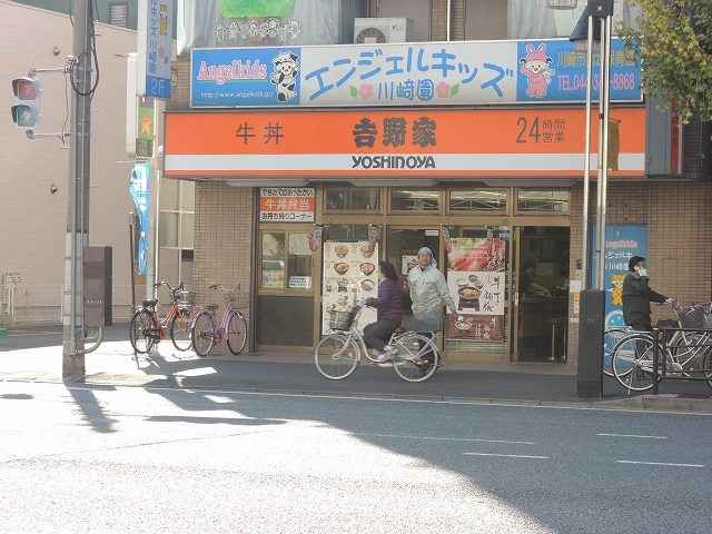 【川崎市川崎区境町のマンションの飲食店】