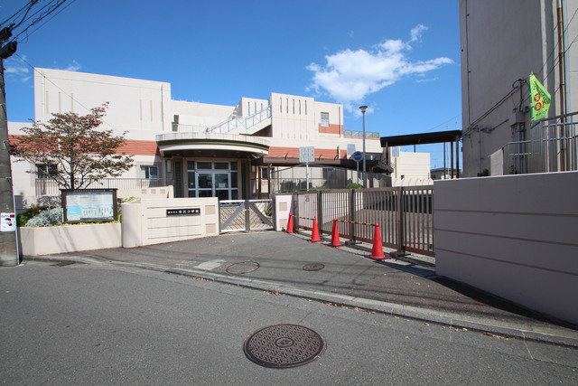 【ボヌール　五番館の小学校】