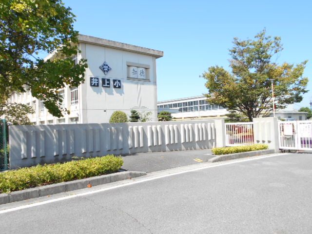 【豊田市西中山町のアパートの小学校】