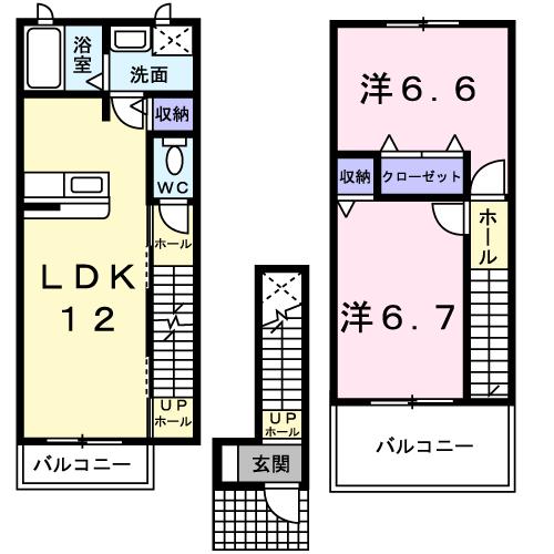 プロムナード高砂の間取り