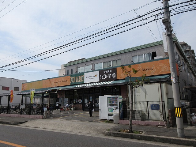 【大阪市平野区長吉川辺のマンションのスーパー】