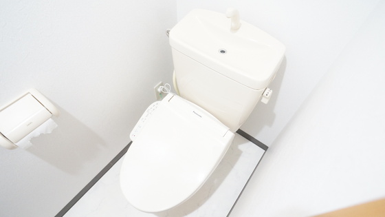 トイレ　シャワー付きトイレ