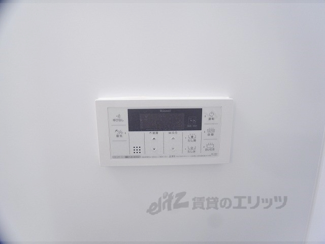 その他設備　給湯器リモコン