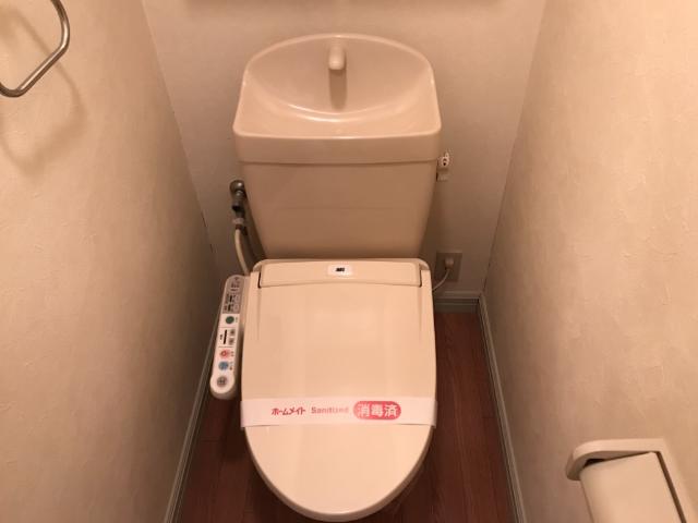 トイレ　トイレ