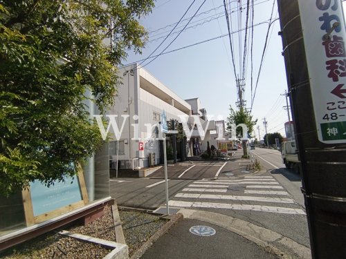 飲食店　大東園　神ノ輪店（飲食店）まで445m