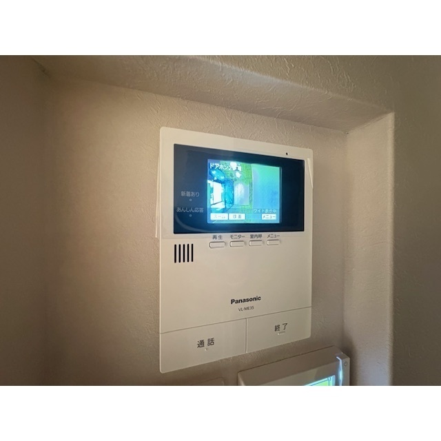 セキュリティ　安心のオートロック＆モニターホン付♪