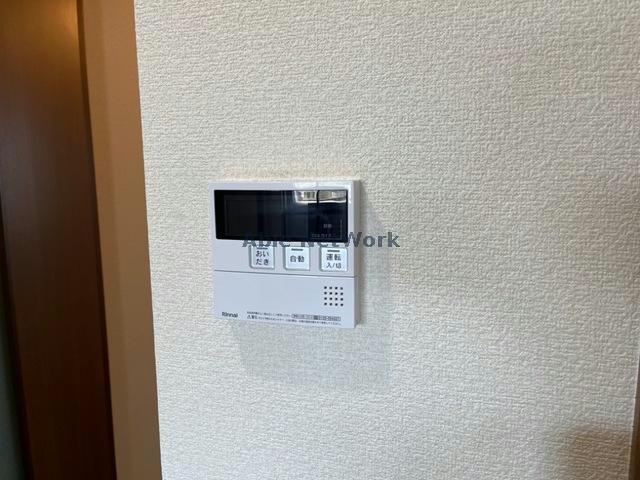 その他設備　給湯パネル