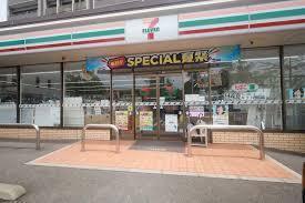 コンビニ　セブン－イレブン　広島井口台１丁目店（コンビニ）まで480m