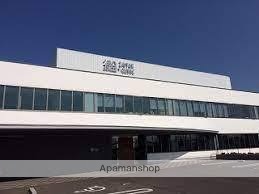 病院　ザイタックスクリニック（病院）まで556m