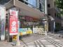 ドラックストア　スギドラッグ三宮店（ドラッグストア）まで209m