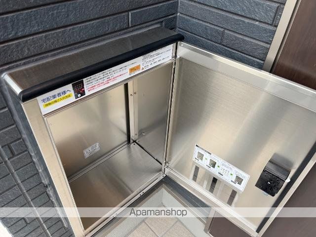 その他部屋・スペース　その他部屋・スペース