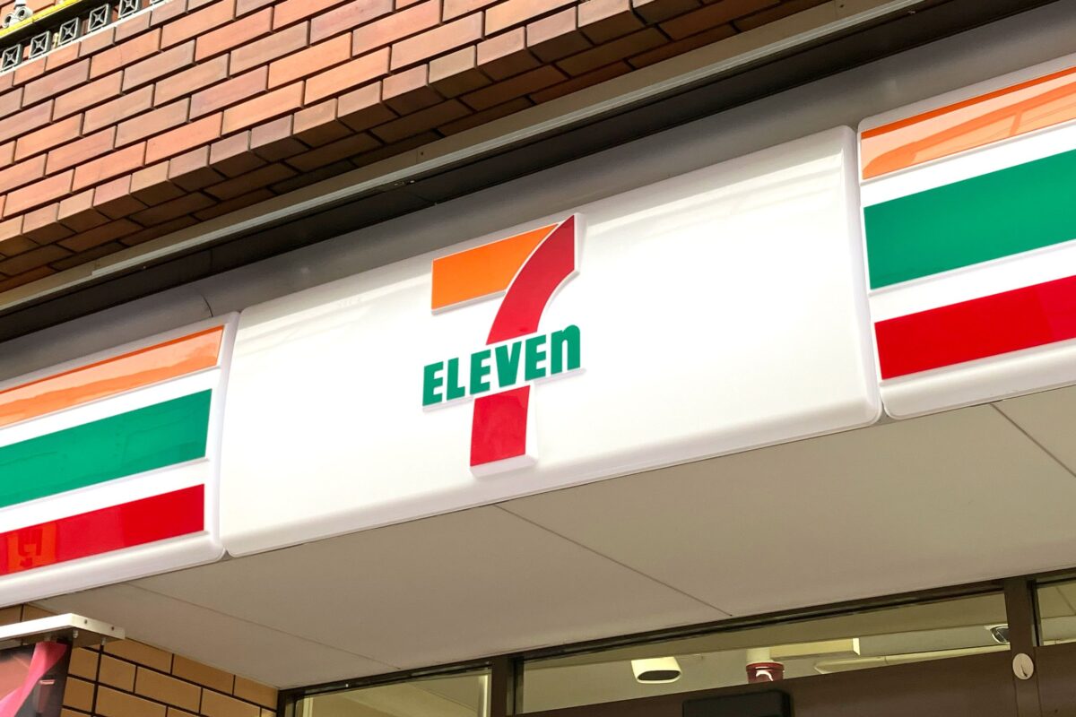 コンビニ　セブンイレブン仙台砂押店（コンビニ）まで1024m