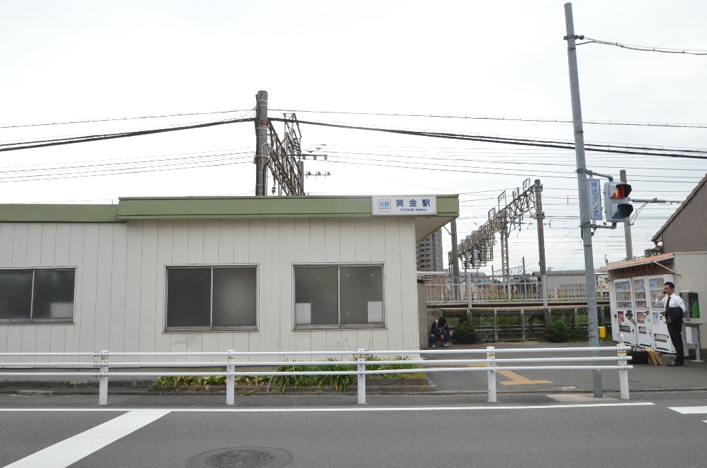 その他　米野駅(近鉄 名古屋線)（その他）まで406m