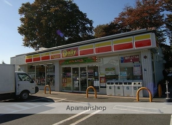 コンビニ　デイリーヤマザキ（コンビニ）まで673m