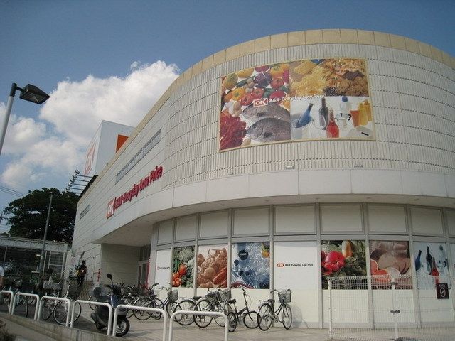 スーパー　ＯＫストア（スーパー）まで150m