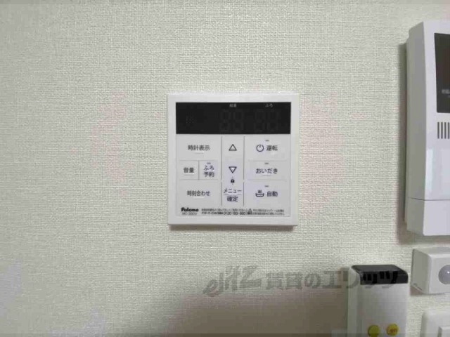 その他設備　給湯器リモコン