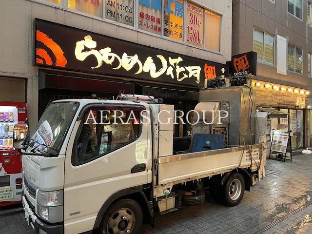 飲食店　らあめん花月嵐 神田店（飲食店）まで114m