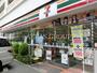 コンビニ　セブンイレブン北区滝野川3丁目店（コンビニ）まで484m