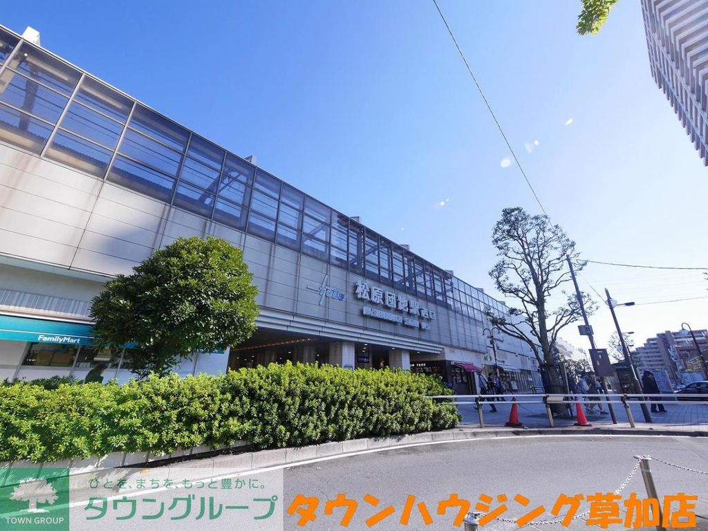 その他　獨協大学前駅(東武 伊勢崎線)（その他）まで2010m