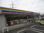 コンビニ　ミニストップ市名坂（コンビニ）まで85m