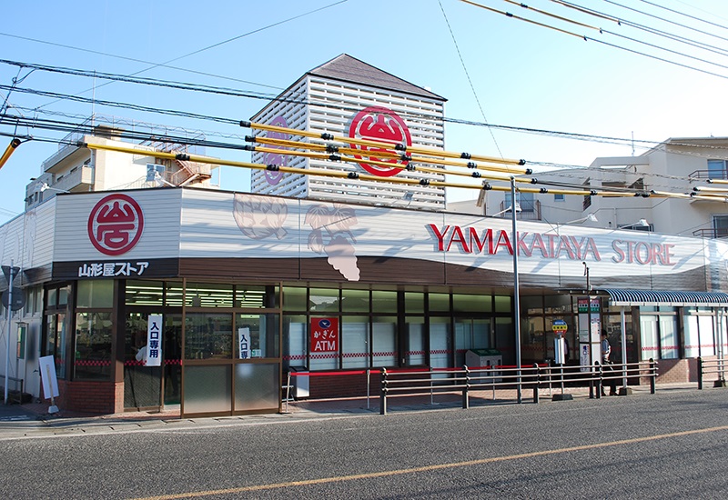 スーパー　（株）山形屋ストア／城西店（スーパー）まで400m