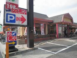 飲食店　ザめしや生野店（飲食店）まで923m