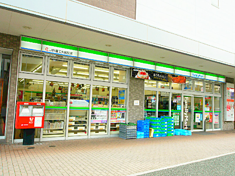 コンビニ　ファミリーマートJR福工大前駅店（コンビニ）まで617m